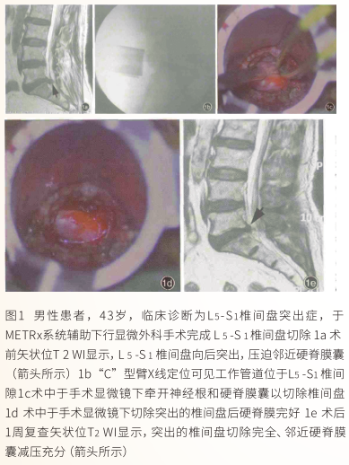 QQ截圖20190515172718