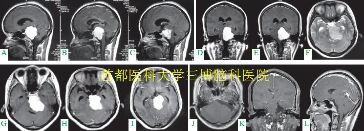 資料