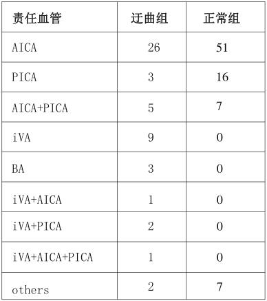 QQ截圖20180515150206.jpg