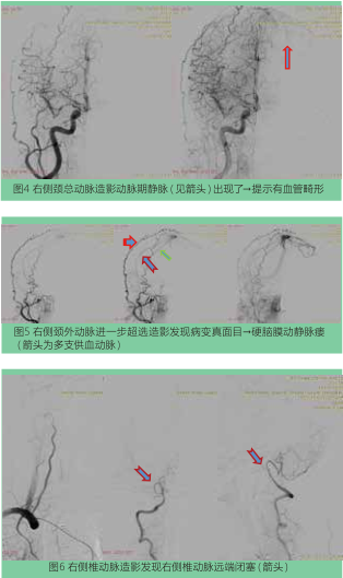 QQ截圖20181023150840.png