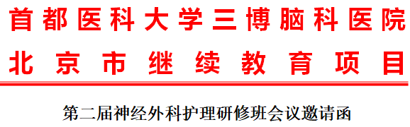 微信截圖_20190320171508.png