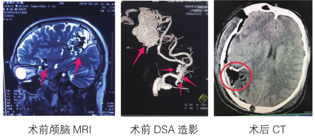 QQ截圖20190807163029.png