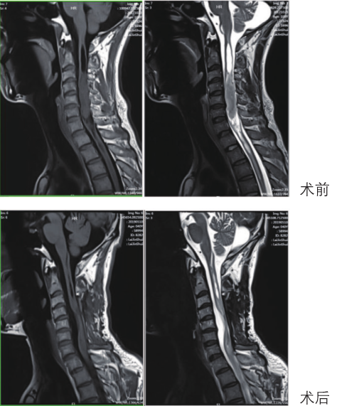 QQ截圖20190807164615.png