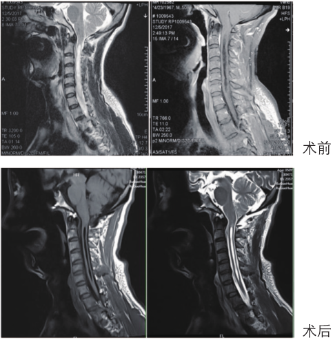 QQ截圖20190807164721.png