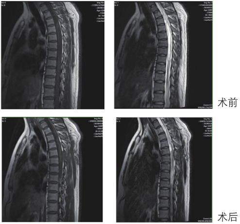 QQ截圖20190807164820.png