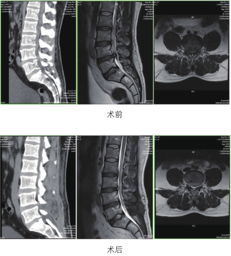 QQ截圖20190807165414.png