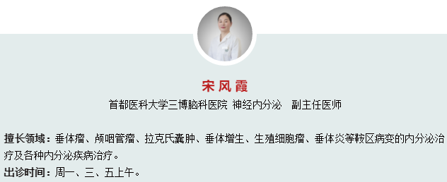 脫發(fā)、發(fā)際線后移？8招化解“頭頂危機(jī)”