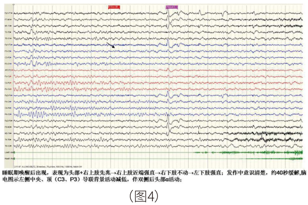 QQ截圖20191031150457.png