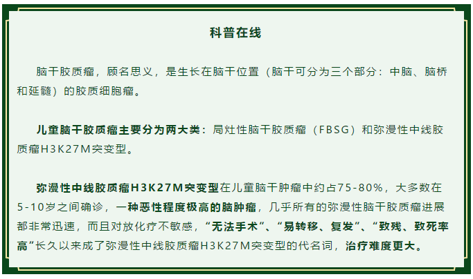 微信截圖_20210323110609.png