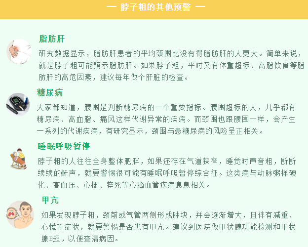 微信截圖_20210323111036.png