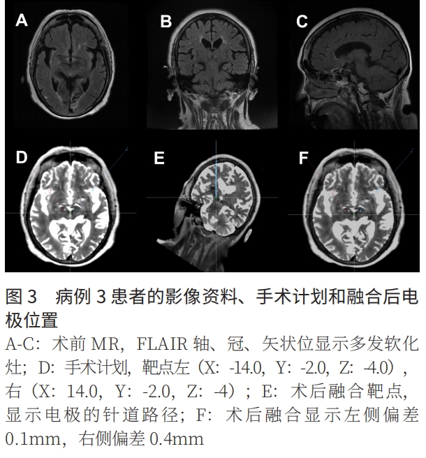 微信截圖_20231008140827.png