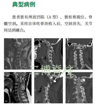 微信截圖_20231011163950.png