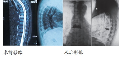 微信截圖_20210517153201